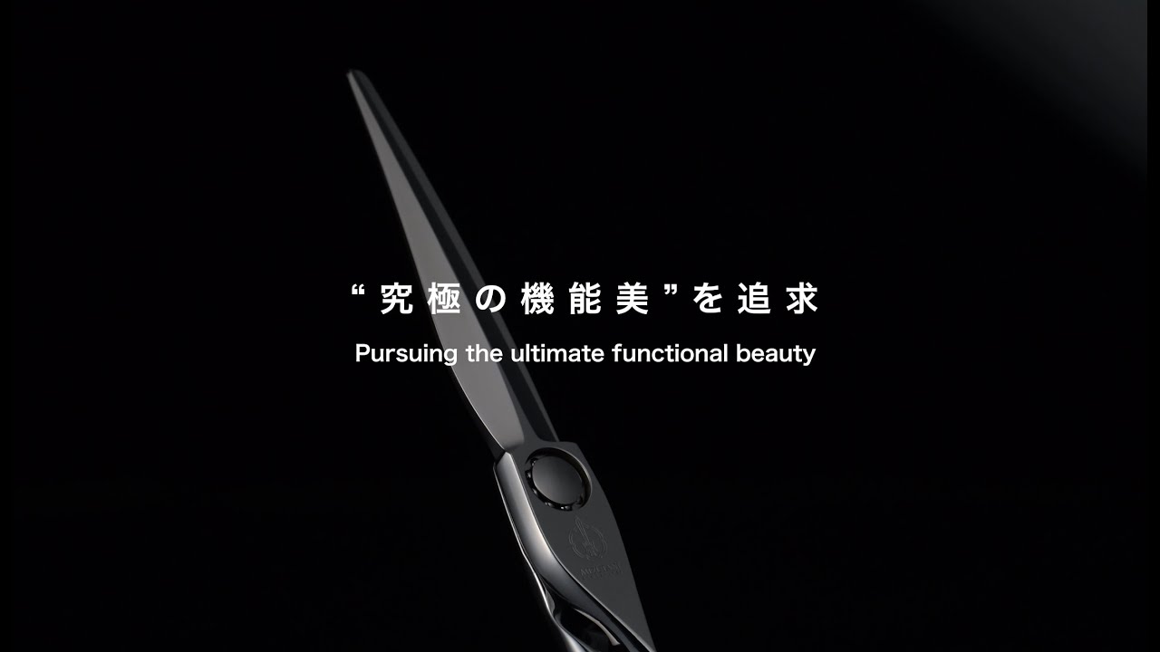 NEW SWORD DB-20 | ミズタニシザーズ