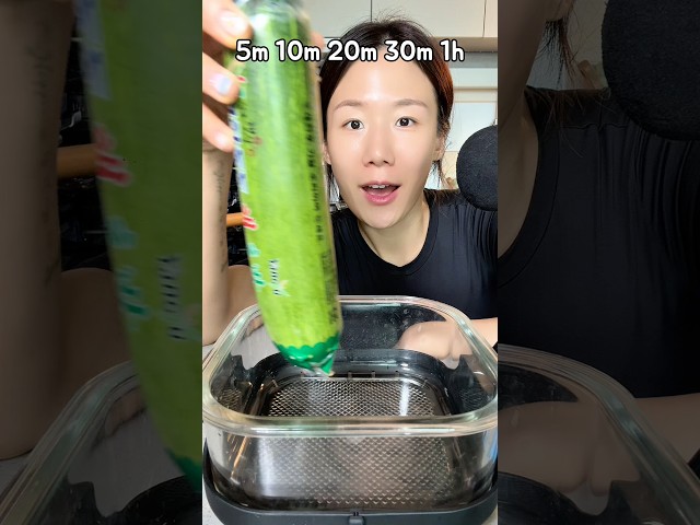 애호박 시간 먹방 1분부터 1시간 #mukbang