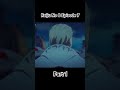 Kaiju No 8 Episode 7 Part 1 #shortvideo #shorts #short #Viral #ytshorts #shortfeed