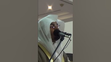أيحسب الإنسان أن يترك سدى ~تلاوة مؤثرة لا توصف للشيخ ياسر الدوسري-صلاة التراويح ليلة 29 رمضان 1435هـ