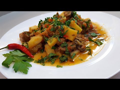 ЧАНАХИ Грузинское Блюдо / Домашние Простые Рецепты.