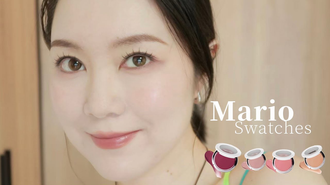 腮红合集｜给手头的mario真爱腮红膏做个合集吧～