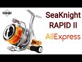 Mulinello Aliexpress: SeaKnight Rapid II