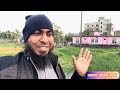 ২০ লাখ টাকার জমি ৮০ লাখ টাকা.... ❤️❤️