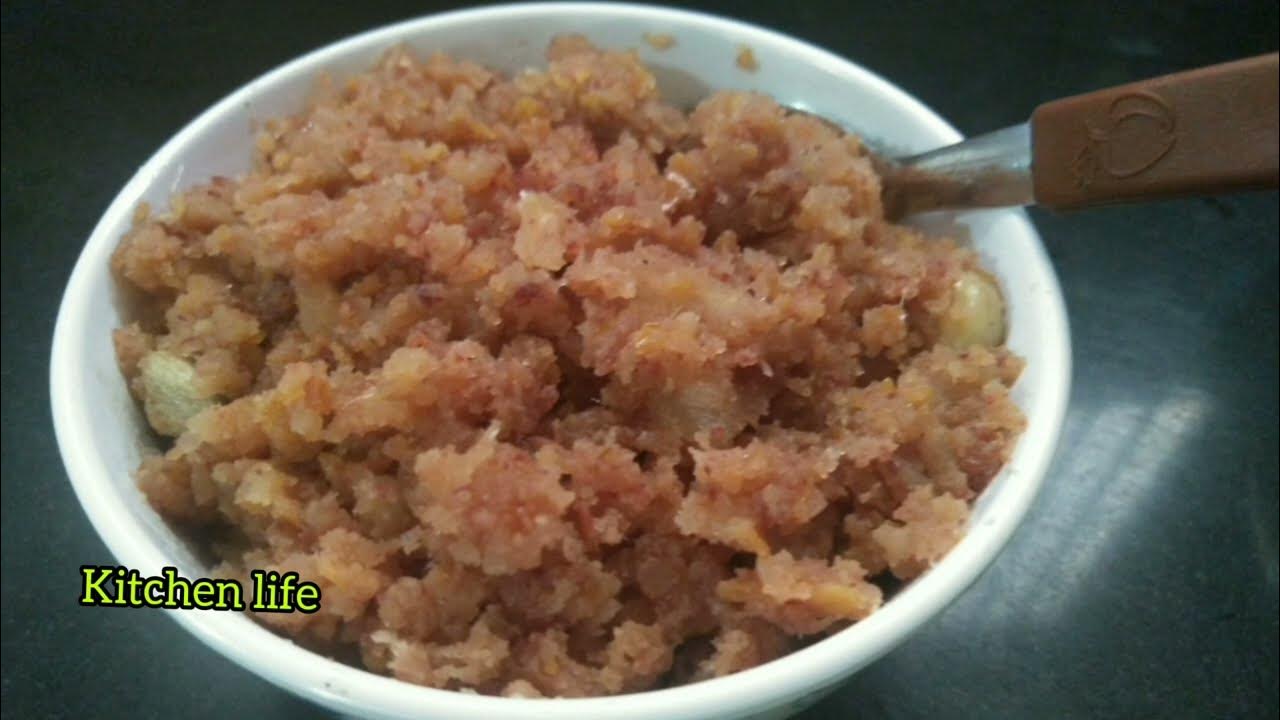 Chuhare ka Halwa Recipe Dates Halwa Recipe In Hindi Dry Fruit Halwa
