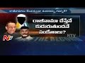 Governor might nip hopes of defected YSRCP MLAs in the bud