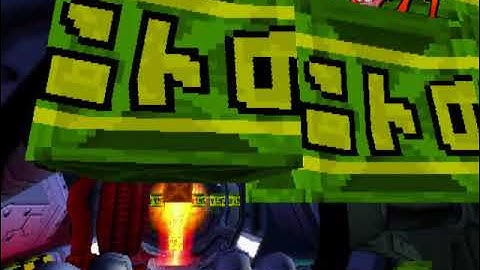 Crash Bandicoot 2 - Cortex Forgots Back (Japanese Version) - Rock It