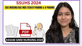 Antonym MCQ🔥 Assam GNM nursing 2024(MUST WATCH)💪