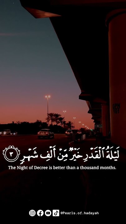 ramadan 2025 odd nights