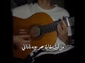 فيديو على اغنية من اول مقابلة سحر عينه ناداني فيديو على اغنية من اول مقابلة سحر عينه ناداني