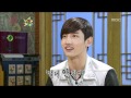 The Guru Show, TVXQ, #06, 동방신기, 20110302