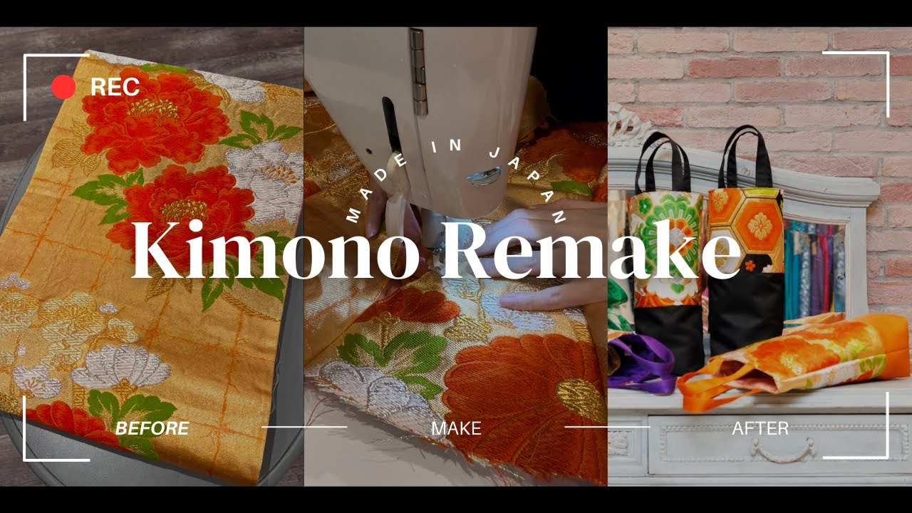 KIMONO REMAKE / KIMONO BAG / WINE BAG /Made in Japan