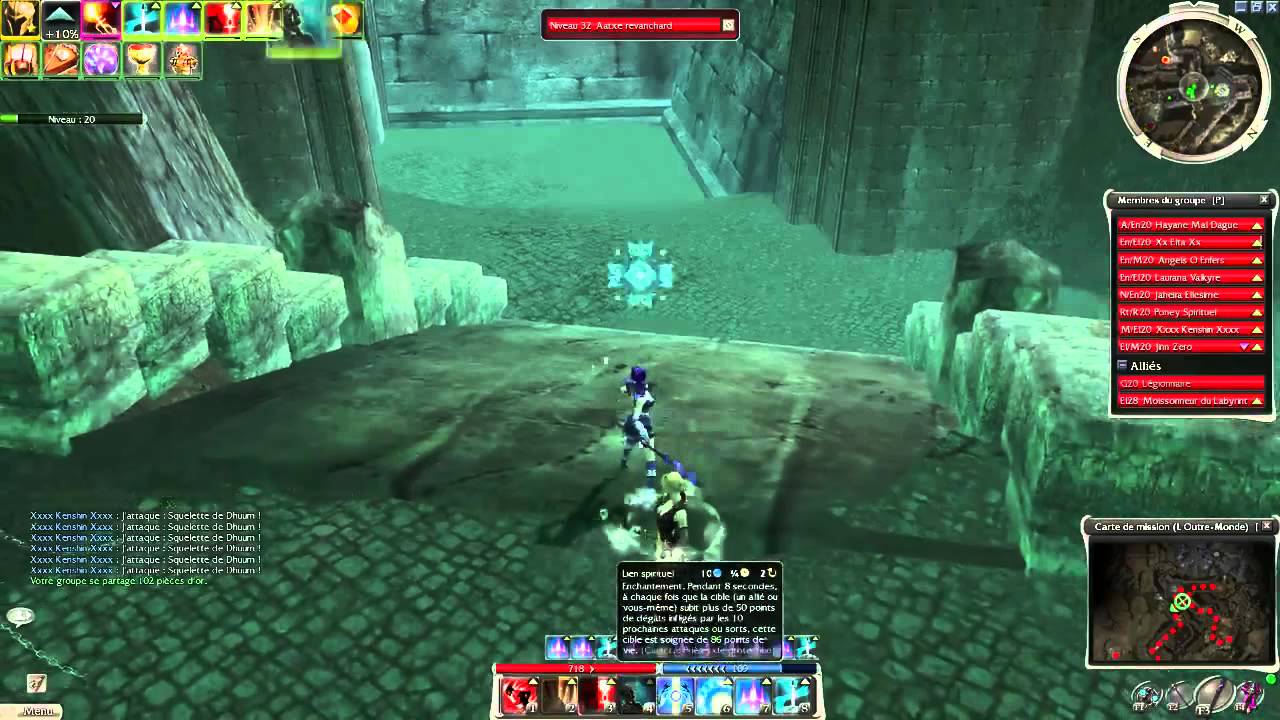 Guild Wars : Outre monde hm (Partie 1)