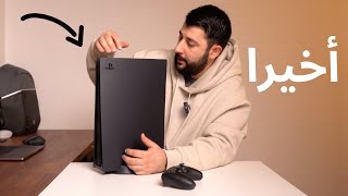 PlayStation 5  Covers Midnight Black  | بلايستيشين  5 اسود