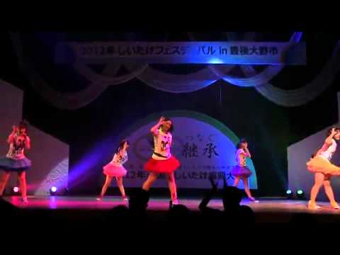 SPATIO