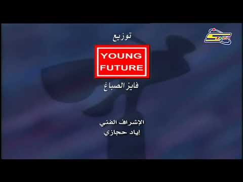   1993 بينك بانثر      شارة