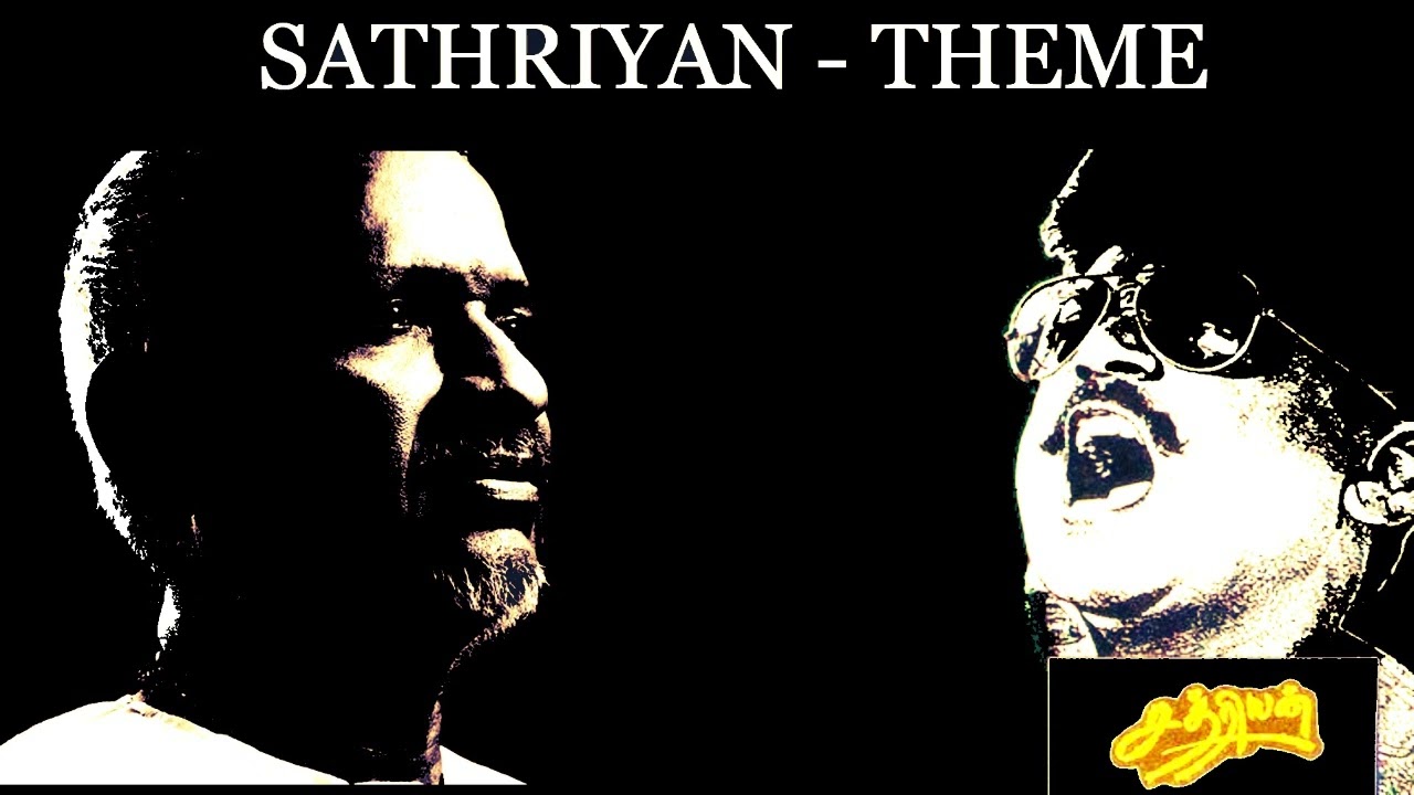 Sathriyan BGM  HD Quality  Isaignani Ilaiyaraaja  Captain Vijaykanth  Sathriyan Theme Music