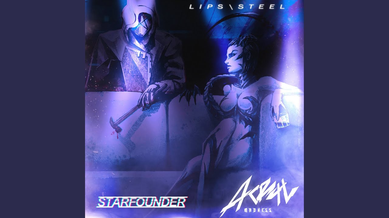 Watch Abyss on YouTube Watch Abyss on YouTube