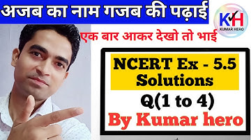 Differentiation class 12 maths |NCERT exercise  5.5 Class 12 maths | Logarithmic Differentiation