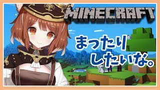 Re【 Minecraft 】何となくソロサーバーを開いたら....【ラトナ・プティ/にじさんじ】