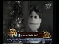 #ممكن لقاء خاص مع "