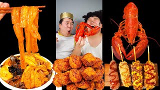 ASMR MUKBANG | Spicy Mala Tteokbokki, Crispy Honey Combo Fried Chicken korean food! TikTok eating