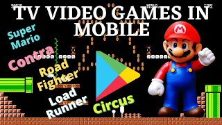 how to play video games on Mobile | video games mobile me kaise khele | nes games on android | screenshot 5