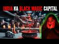 INDIAs TOP Haunted Village You Should NOT Visit| Horror story