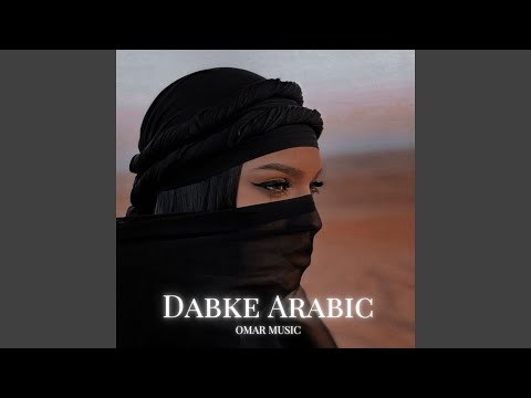Dabke Arabic (feat. Rozh Music, Nawrras Music)