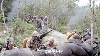 Anti-Japanese Film!Japs think they've concealed perfectly,but Eighth Route strikes them from behind.