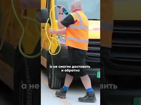 Как работает немецкая