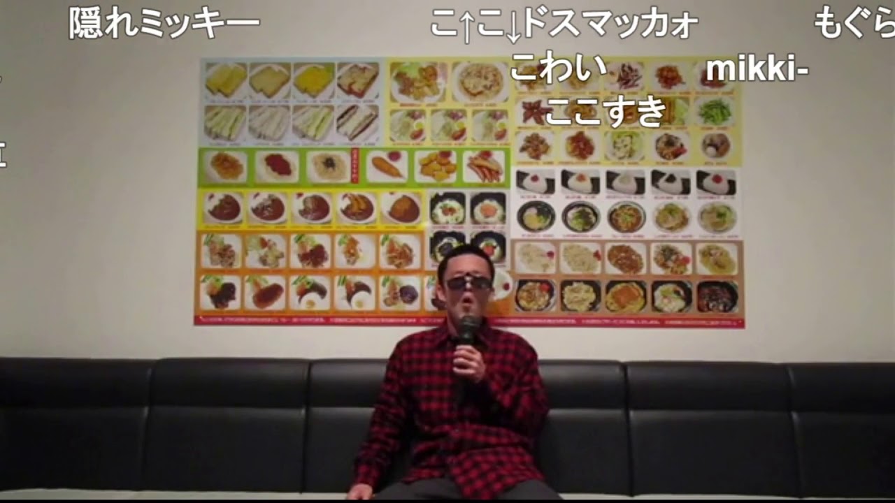 最新コメ付き Syamu Game 名場面集 パート２ Youtube
