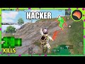 A HACKER KILLED ME 😡 | PUBG MOBILE