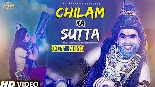 Latest bhole baba dj song ( chilam ka sutta ) 2018 singer - surya
panchal, krishan sanwra | music sp presenting mg records the best
collection of...