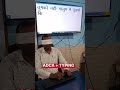 Tumko. #motivation #trending #song #motivational #love #sad #computer #hindisong #typing #education