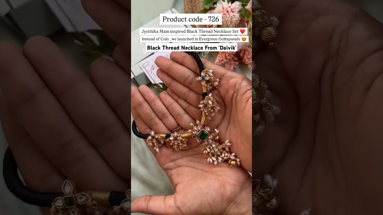 Black Thread Necklace From 'Daivik'