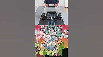 [DDR] 怪獣になりたい (feat. 初音ミク) - Sakuzyo