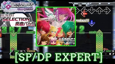 【DDR GP】 TYCOON / SOUND HOLIC feat. Nana Takahashi [SP/DP EXPERT] 譜面確認 Play