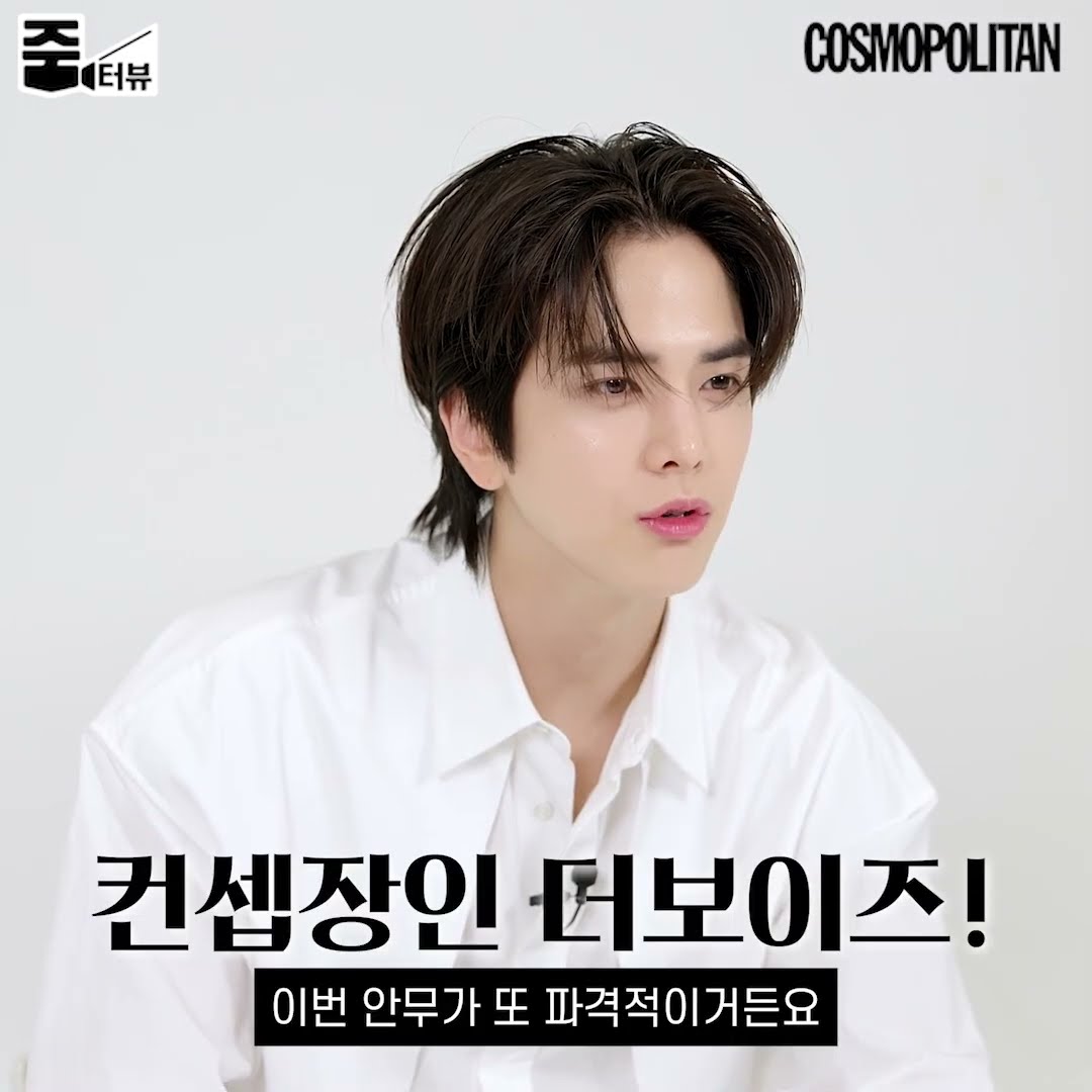 더비들 집중~!👀 11월 컴백을 앞둔 더보이즈 영훈의 줌터뷰 티저 공개!🤍