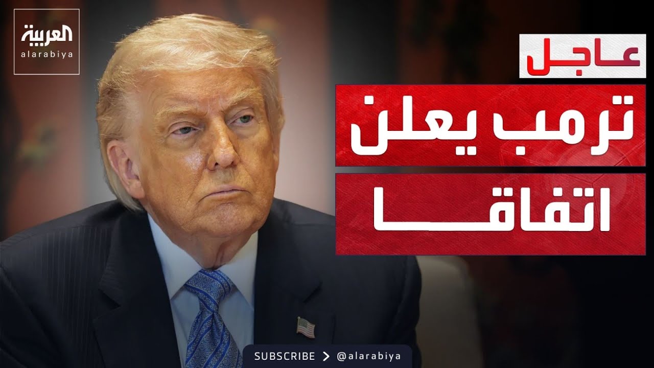 ����: ���� ������� �� ������ ������� �� ����� ����� ���
 - نشر قبل 34 دقيقة