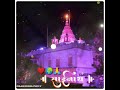sai baba new whatsapp status edit 🙏🌍❤️🌺