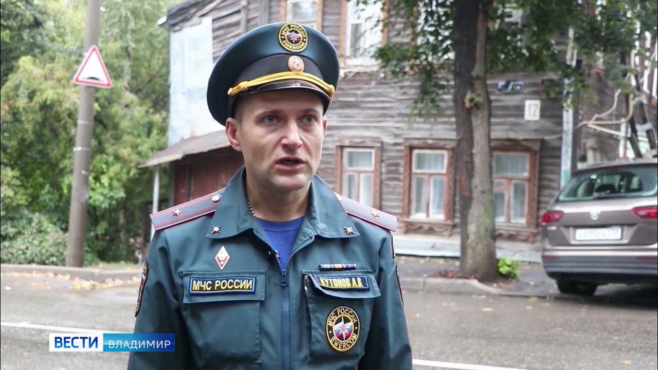 Мчс итоги. Сергей денисов астрахань мчс. Итоги деятельности мчс россии 2017. Мчс итоги. Подведение итогов мчс 2023 калининград.