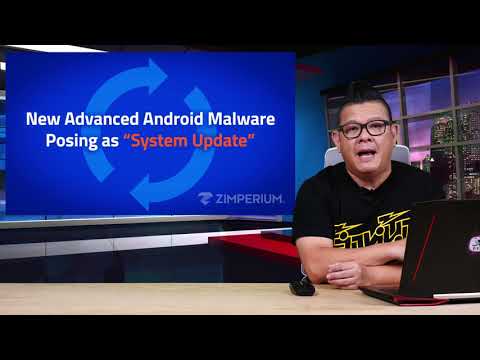 วีดีโอ: ทำไมโทรจัน Android ถึงอันตราย