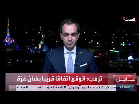 اللجنة العليا للانتخابات السورية: تقييم إيجابي للعملية الانتخابية