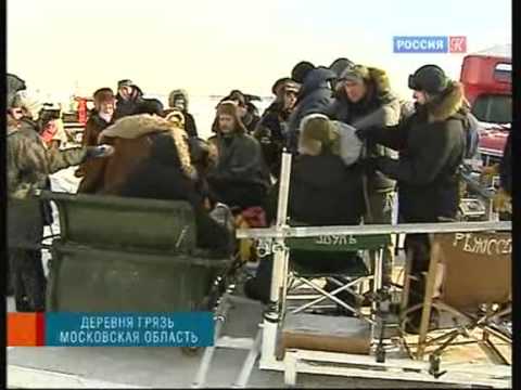 Съемки фильма