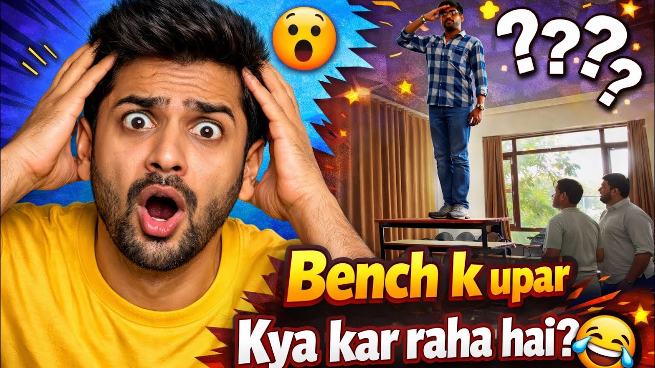 Ye bench k upar kya kar raha hai ?😂|| aj hum cangodar gaye the ad blue lene