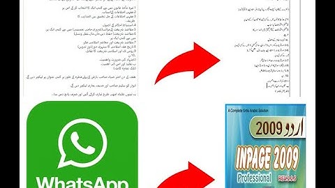 Whatsapp urdu messages to inpage l unicode to inpage