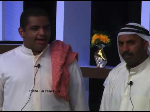 رياكشن انا مصدق شوف الناس