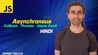 Asynchronous Programming in JavaScript  - Hindi