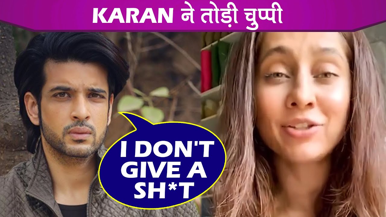 Karan Kundra Reacts To Rumors Of Him Having A Rift With Girlfriend